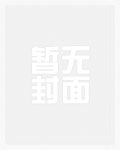 地铁六号线文化中心站出口
